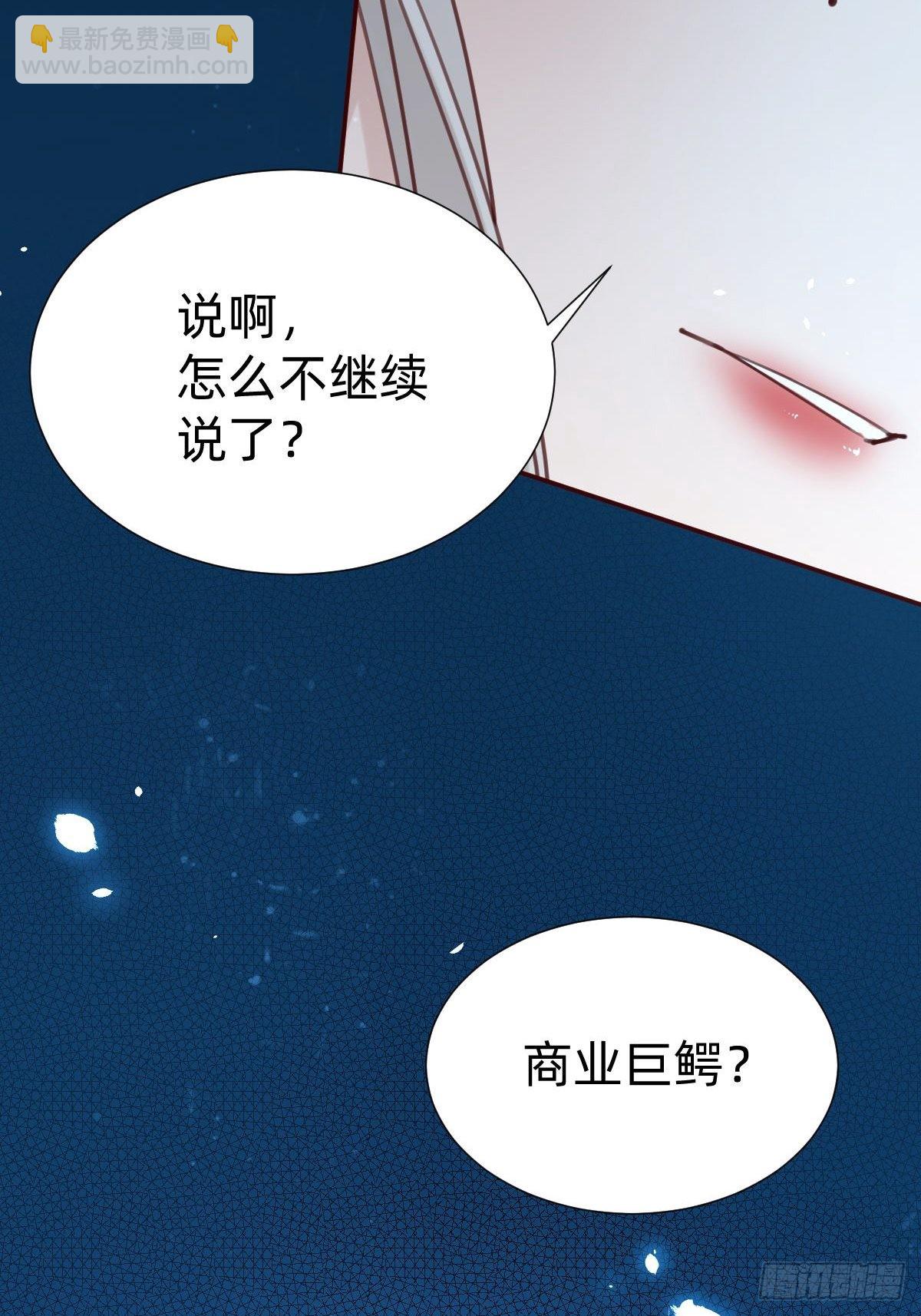 怪可爱的54