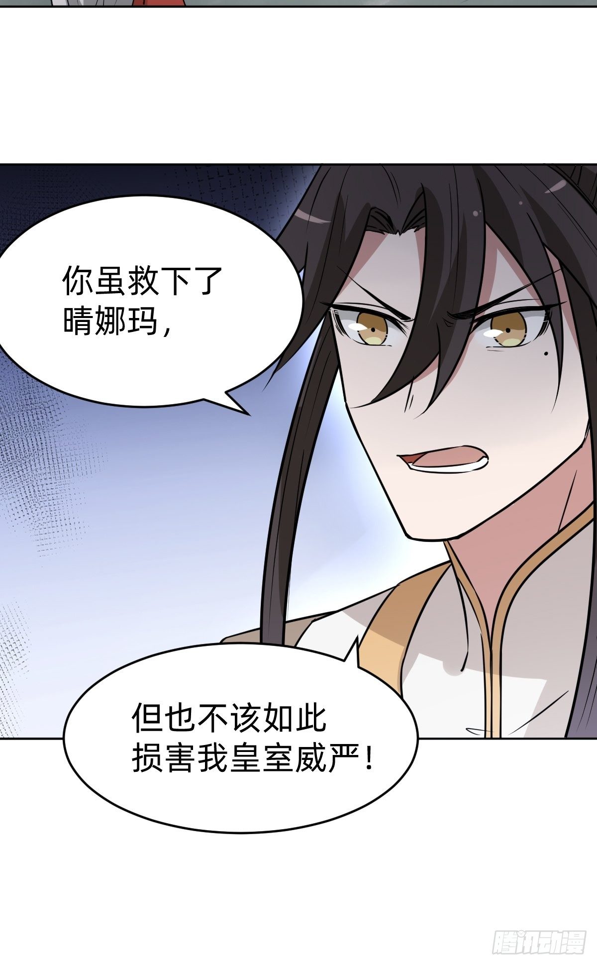 新的助力38
