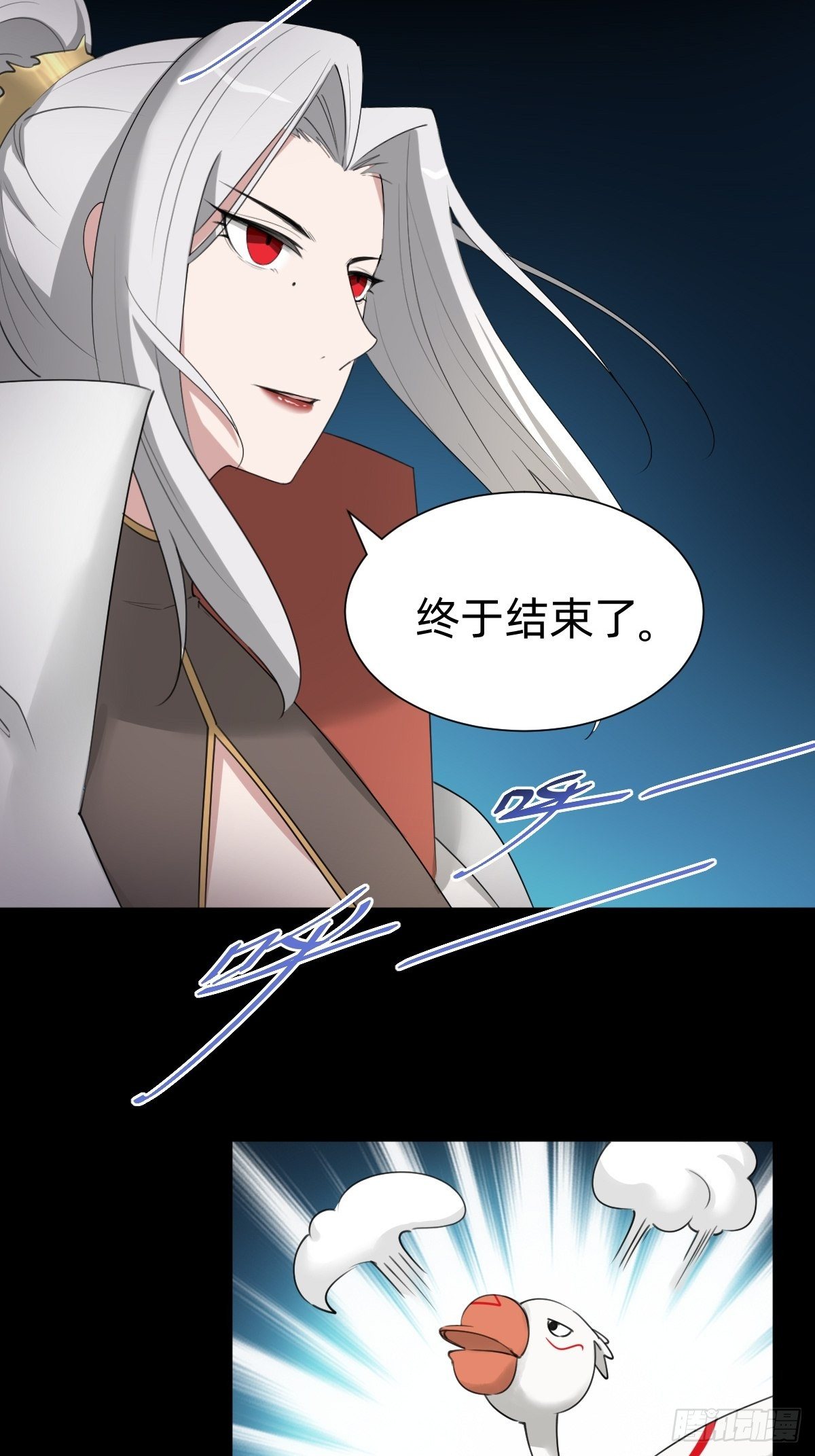 成为仁君的条件40