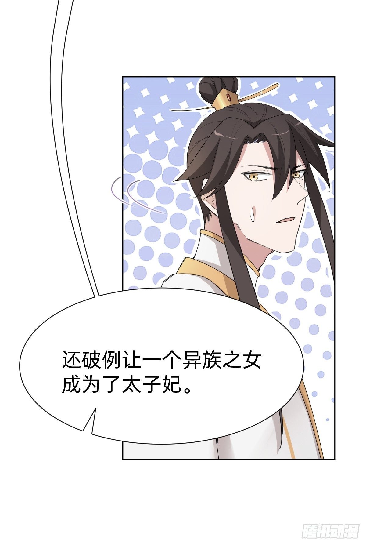 按计划行事18