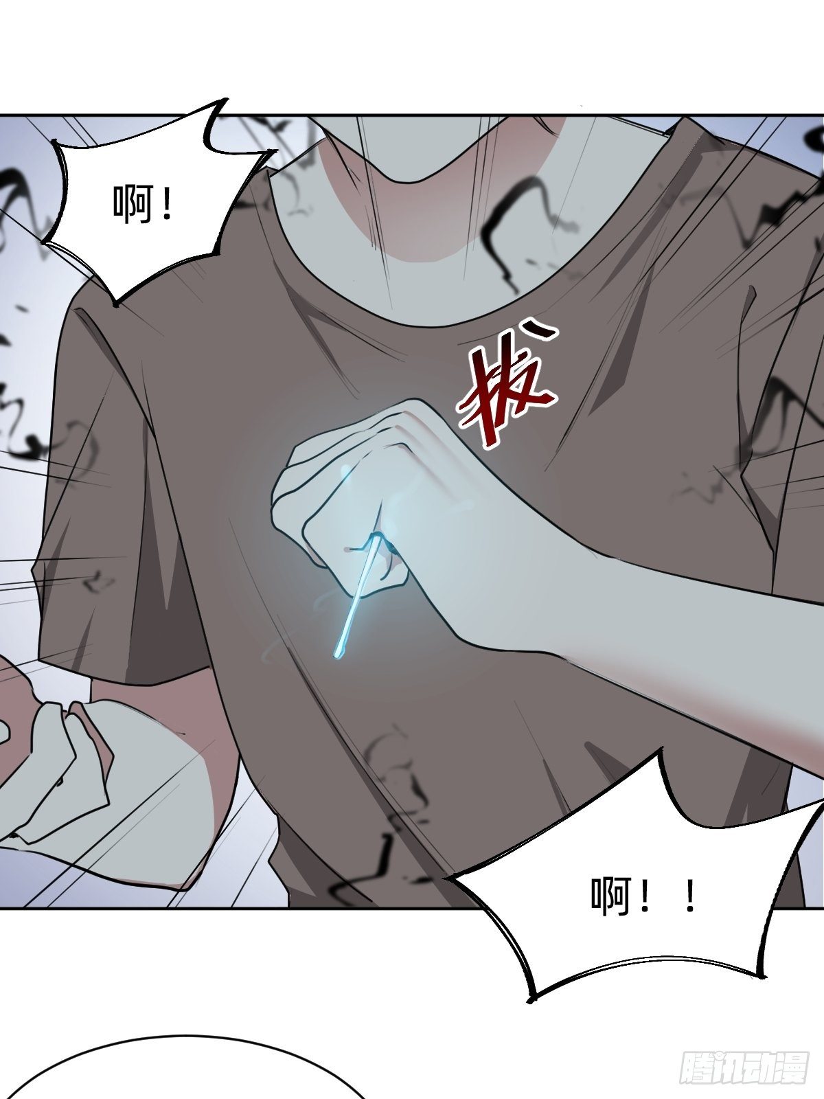 试炼开始！35