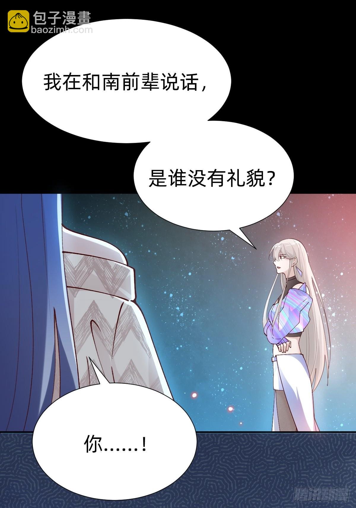 真心话or大冒险12