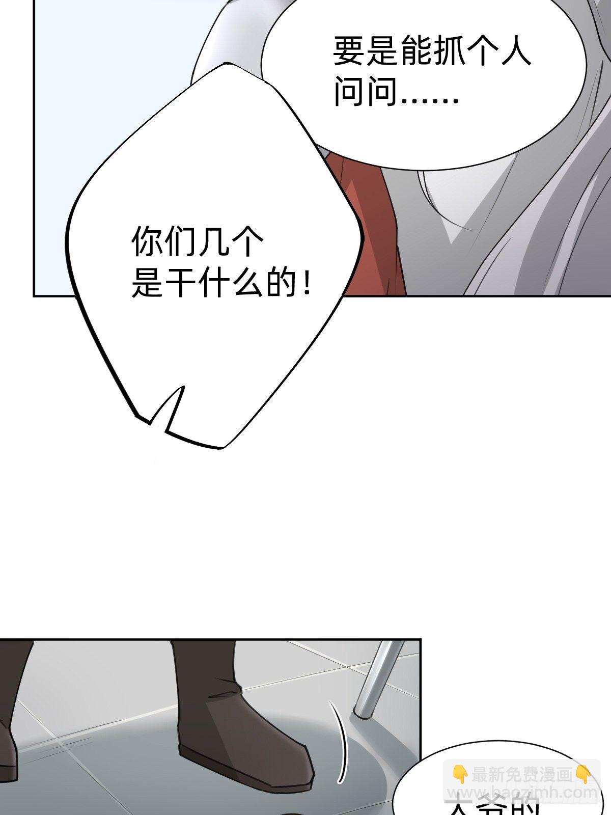 盛大的“邀请”20