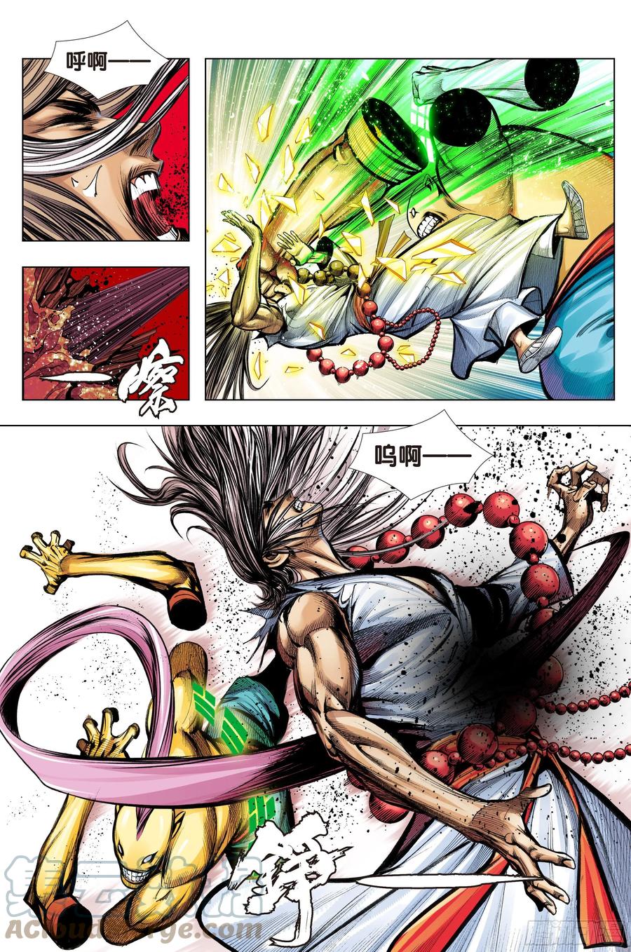 第76话：迷宫森林18