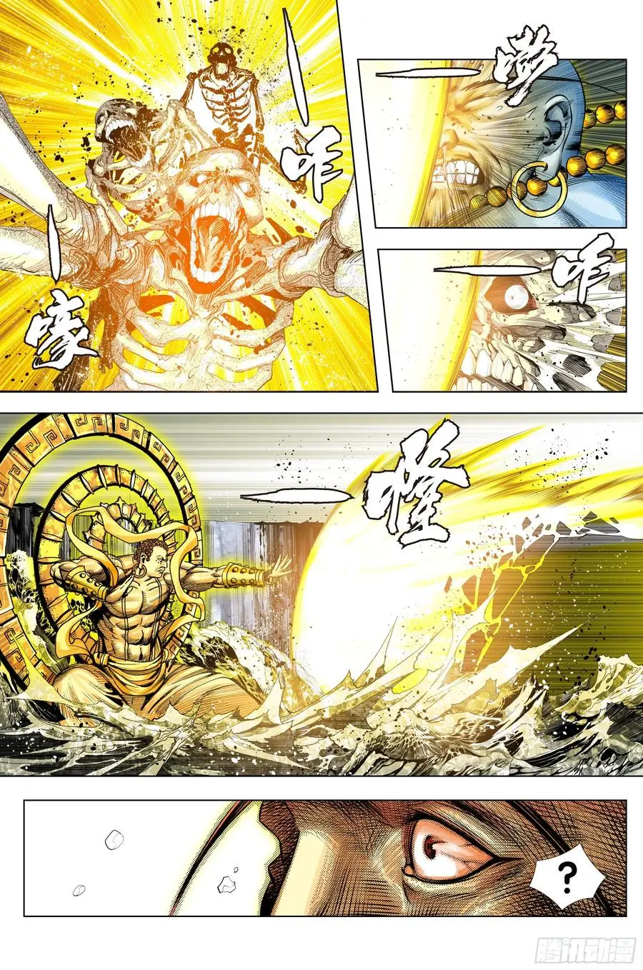 第3部第69话：血灵要求的礼物17