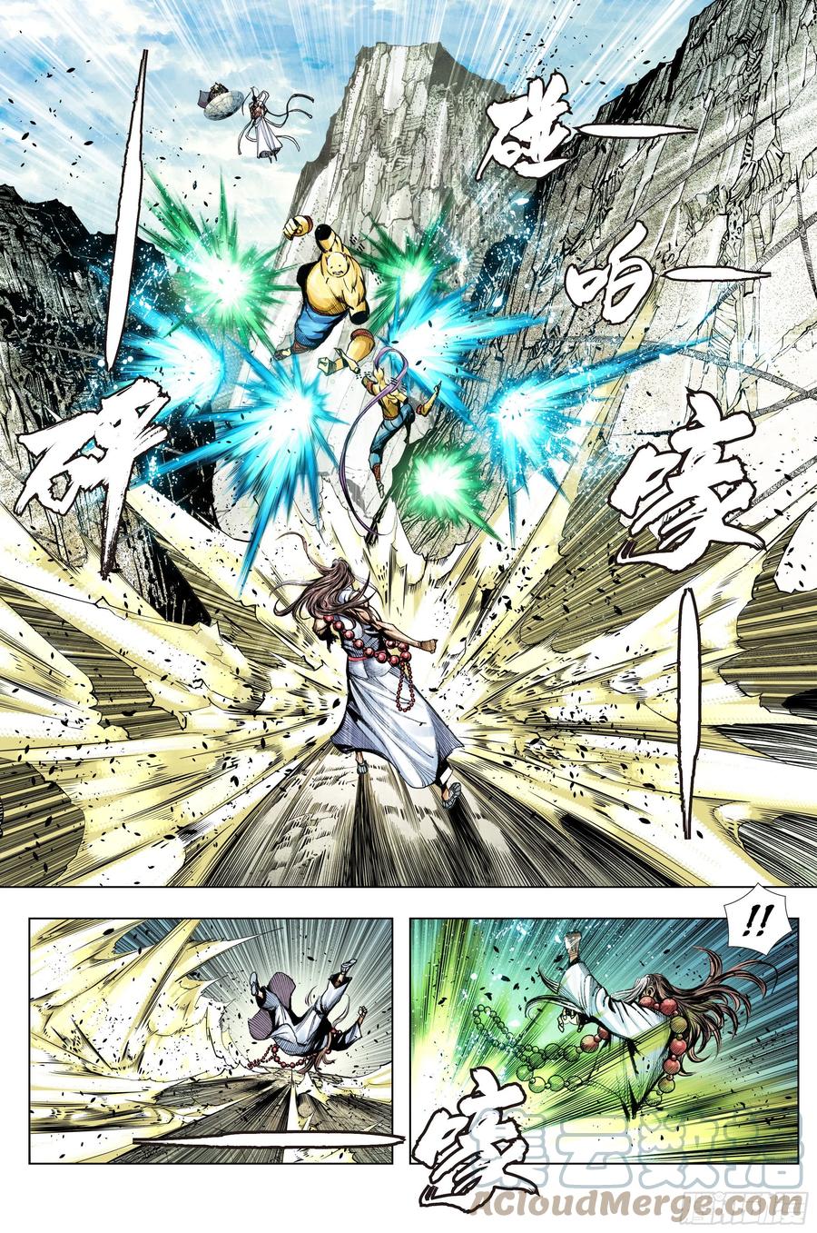 第81话：开天盘，见真章14