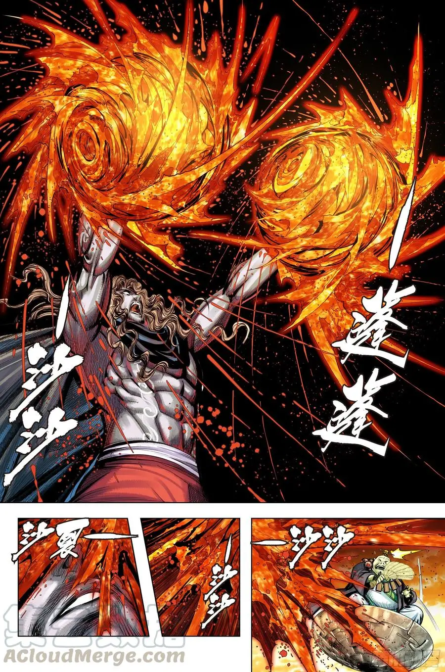 第3部第69话：血灵要求的礼物24