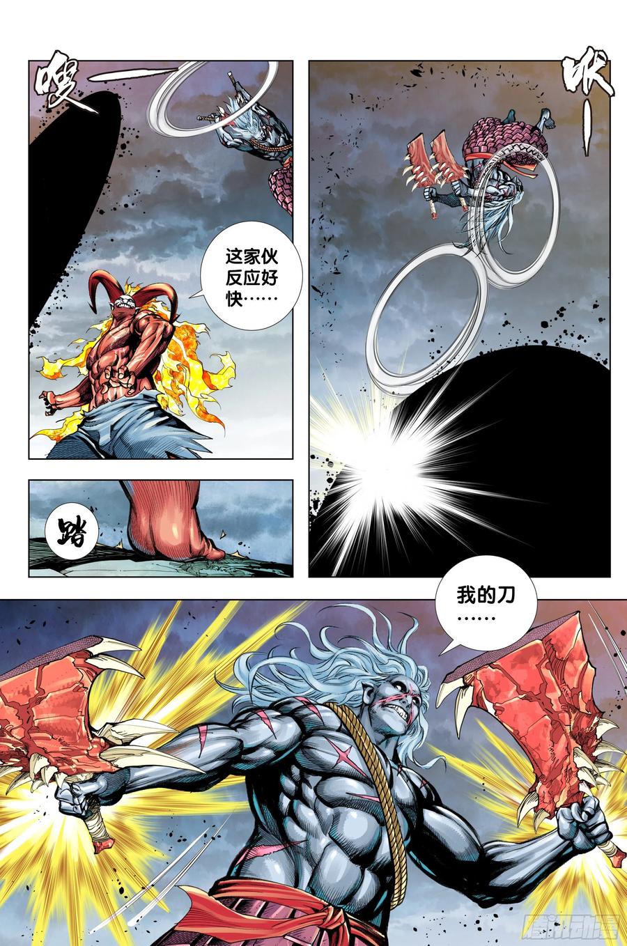 89：灵心关照15