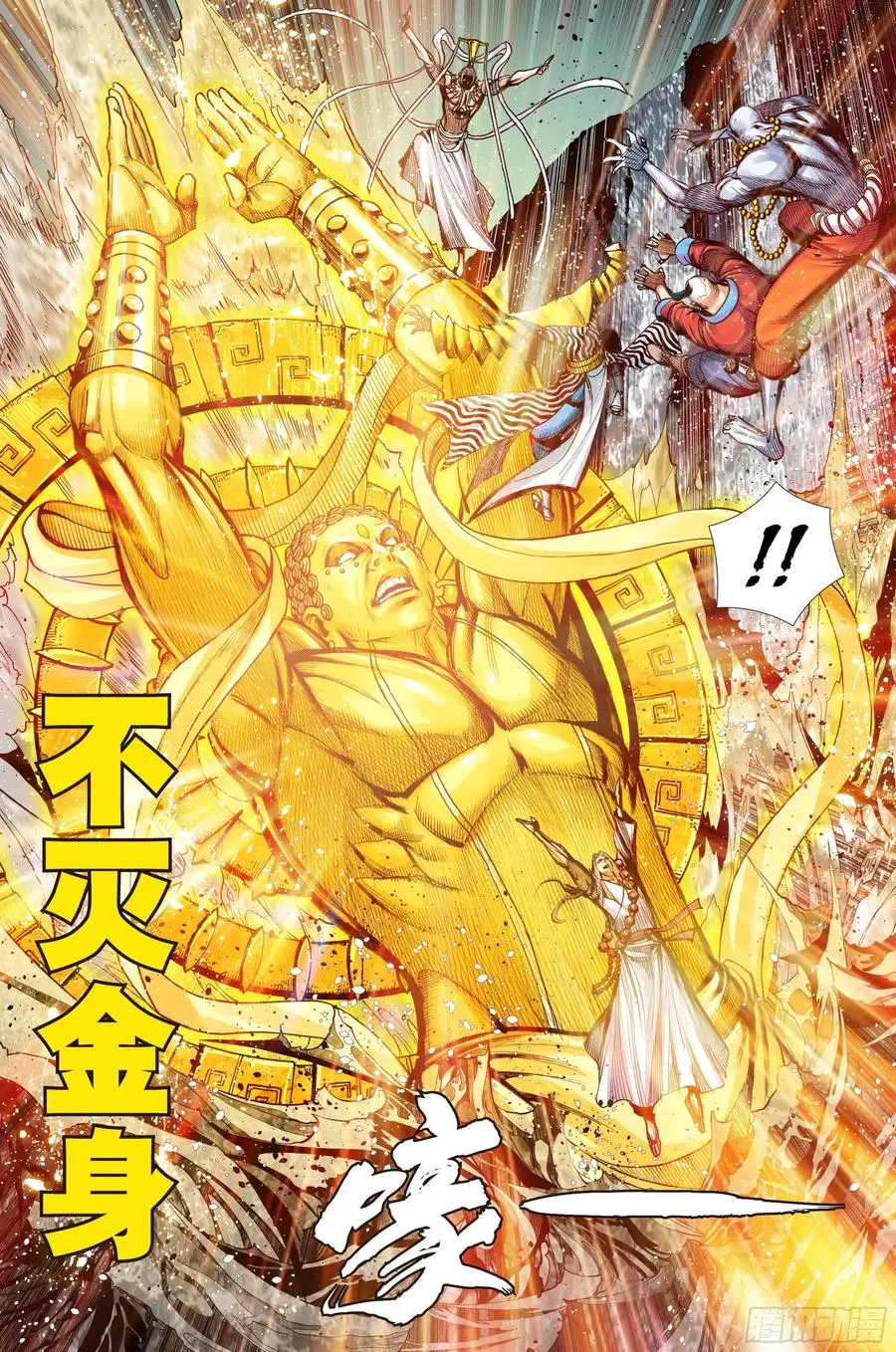 第3部第69话：血灵要求的礼物9