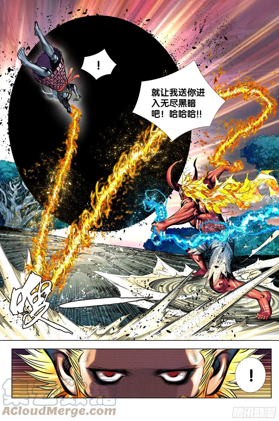 89：灵心关照24