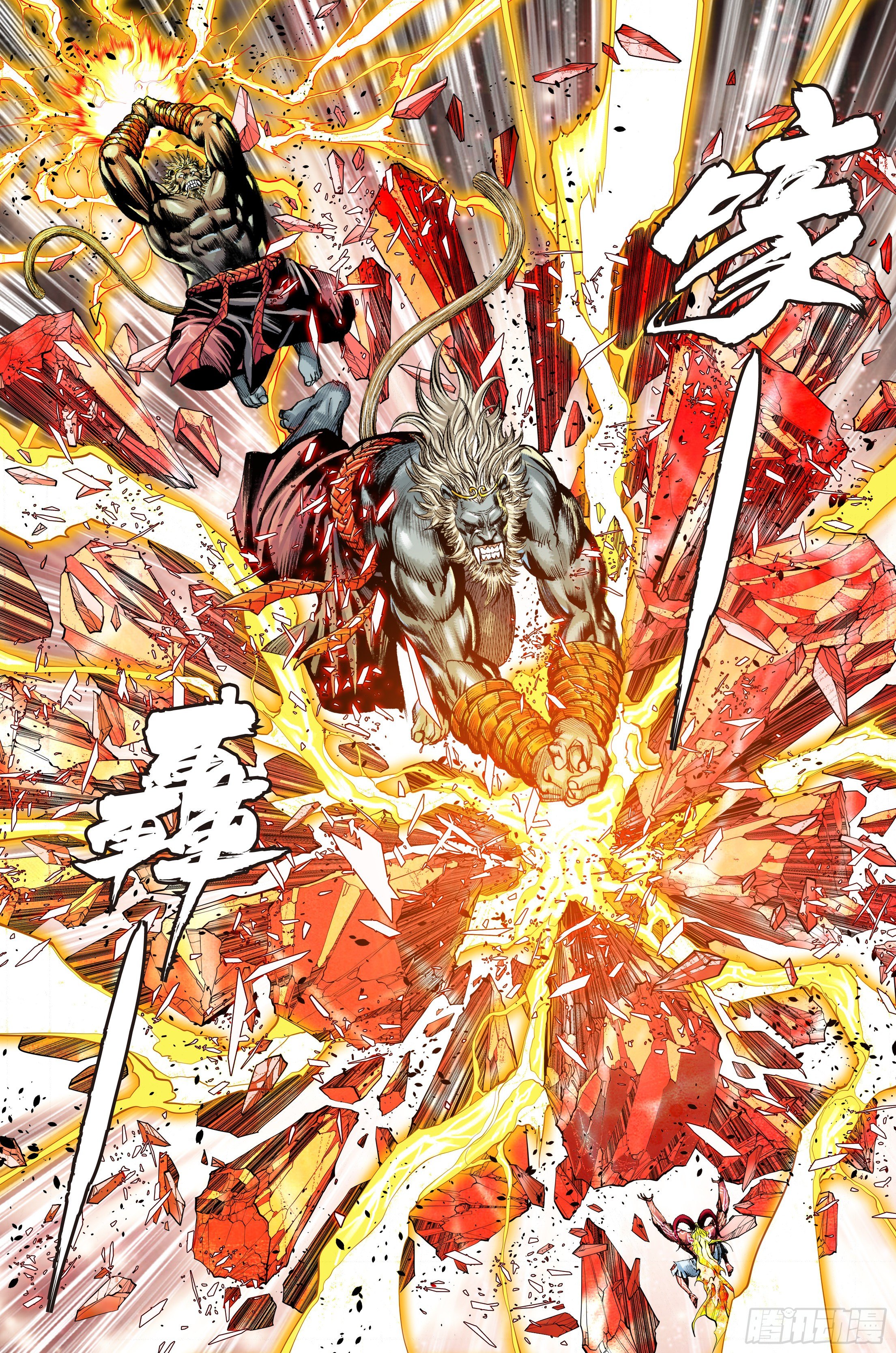 第92话：屠灵10