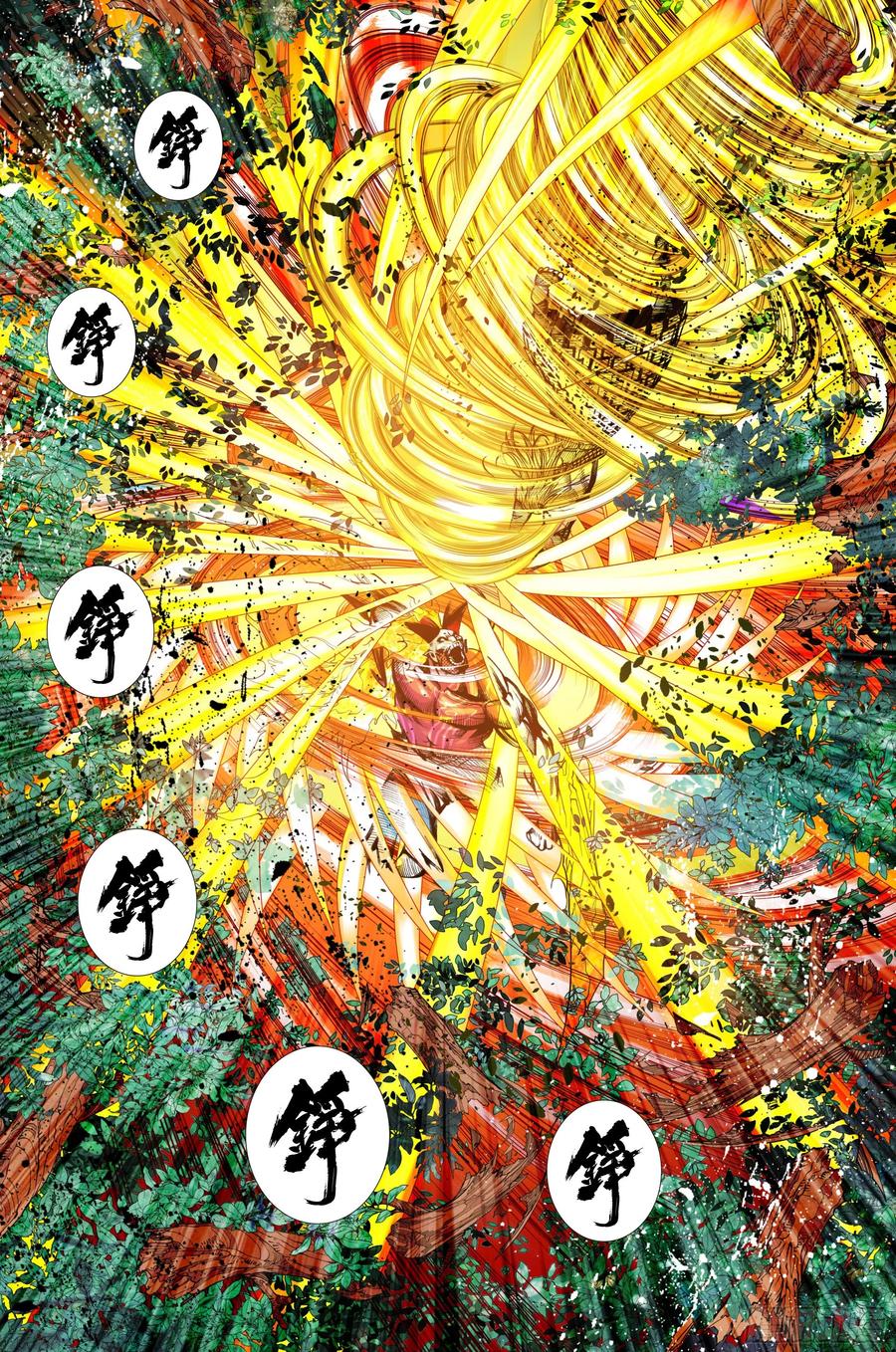 89：灵心关照7