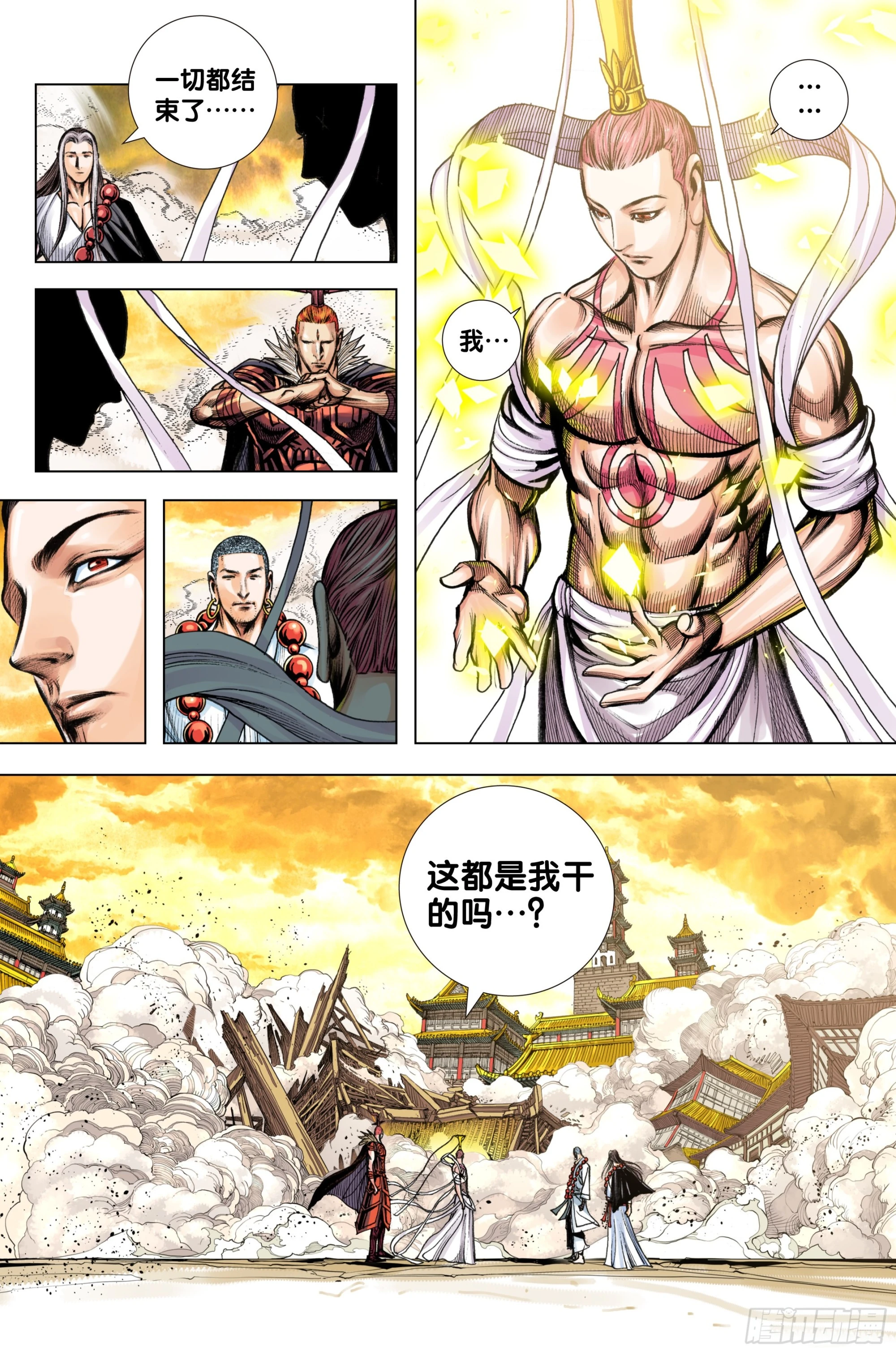 第100话：重启22