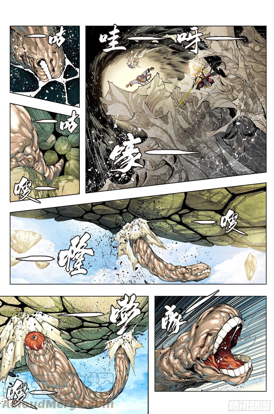 第76话：迷宫森林10
