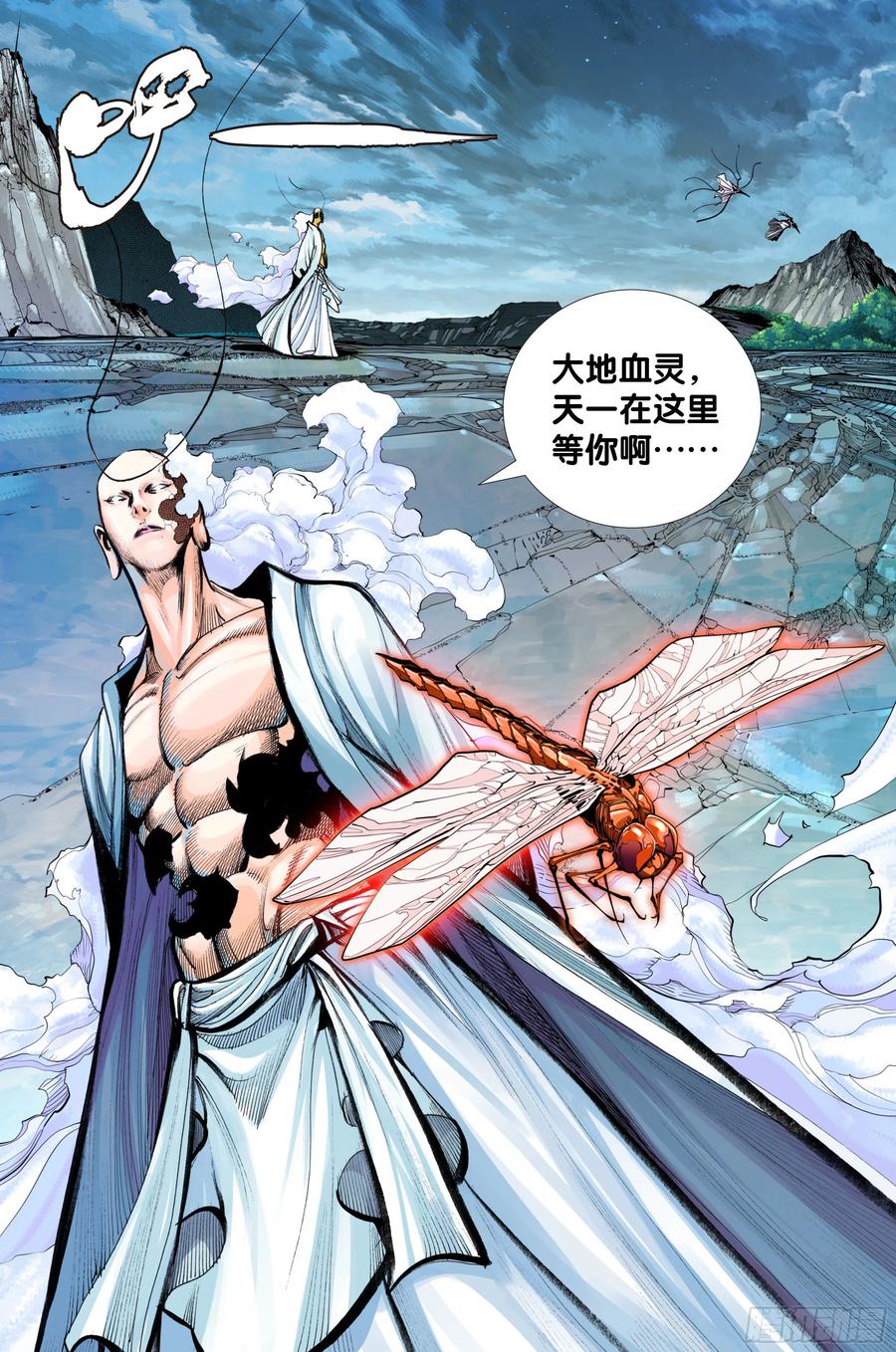 89：灵心关照5