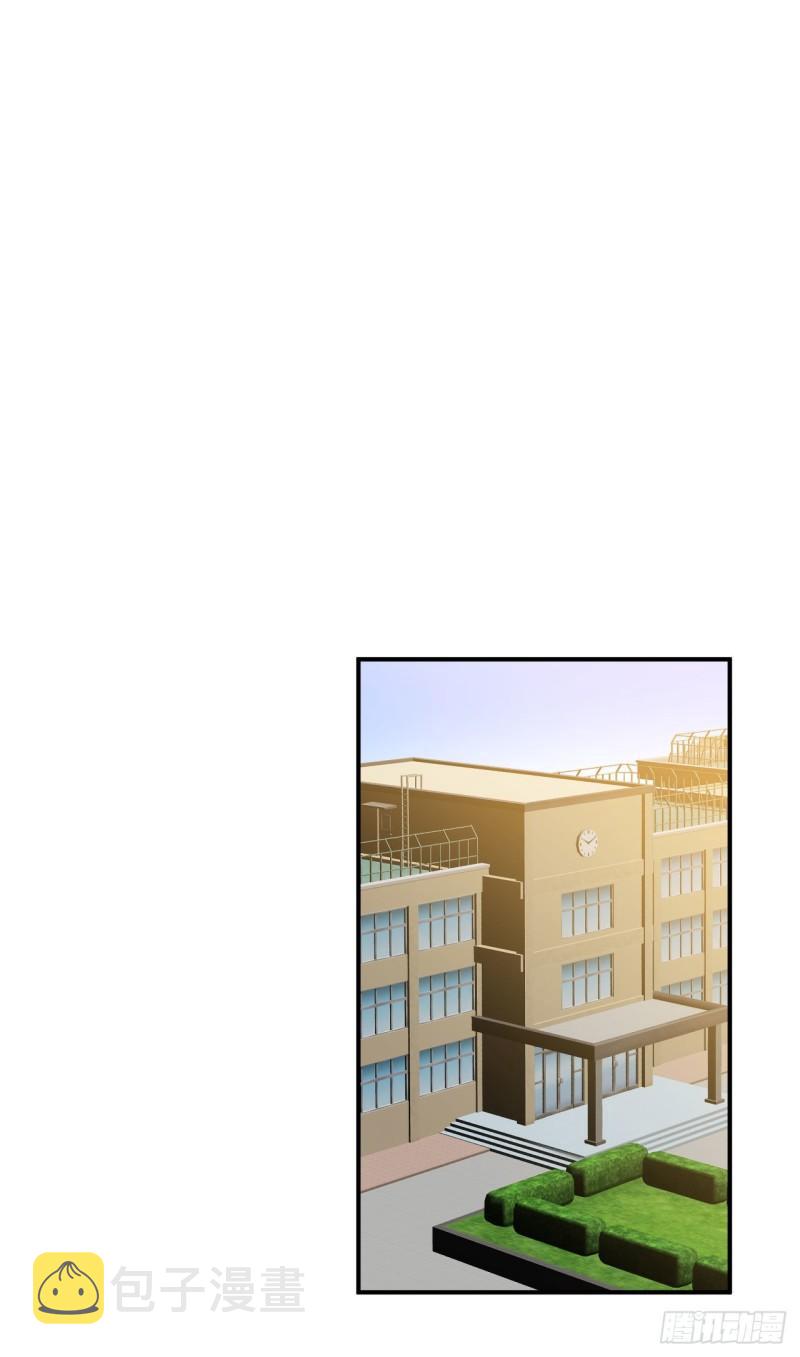 第25话 家庭教师26