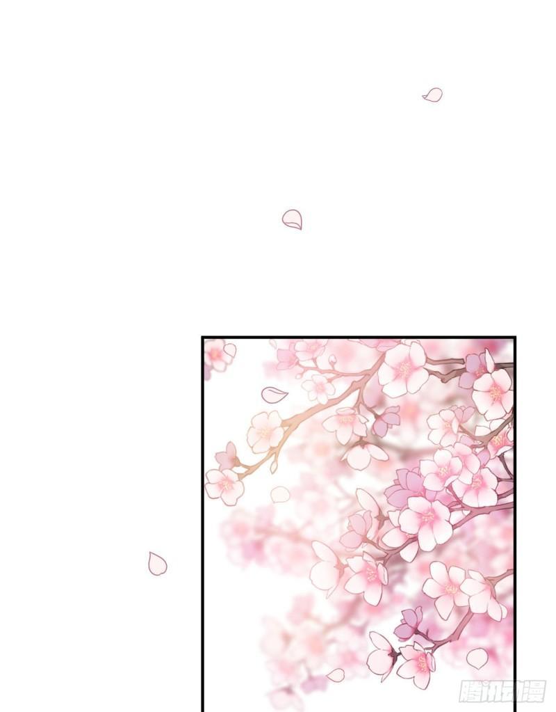 第16话 那个温暖的人29
