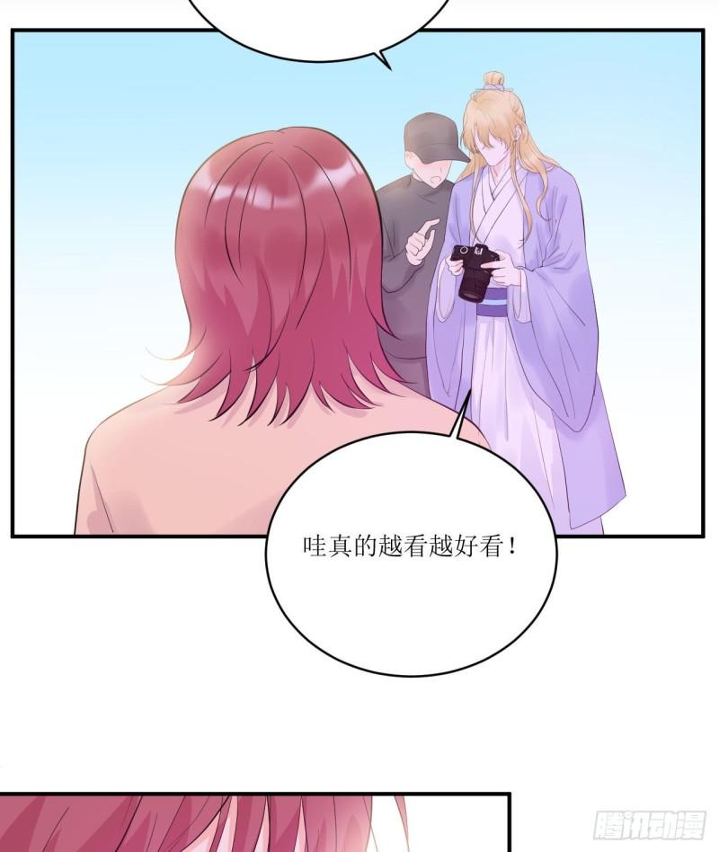 第16话 那个温暖的人27
