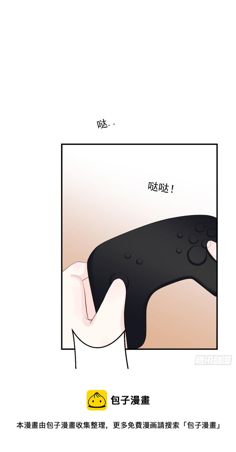 第21话 安抚崩溃的爹地16