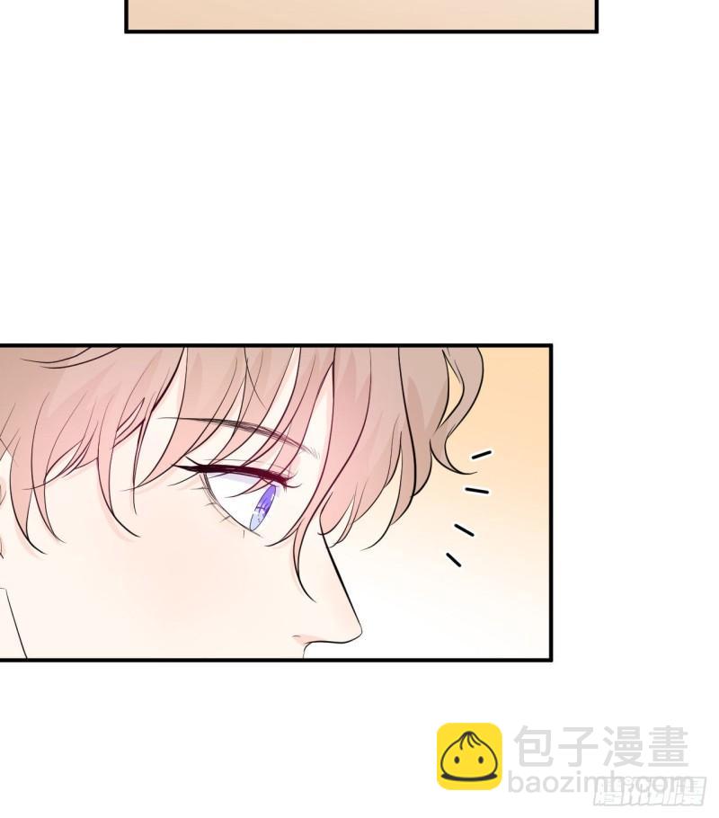 第12话 爹地要好好品尝哦7