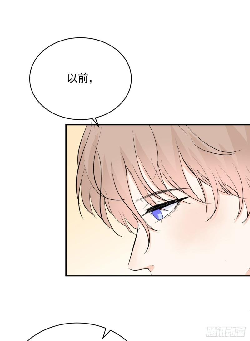 第23话 真的非常美味呢！27
