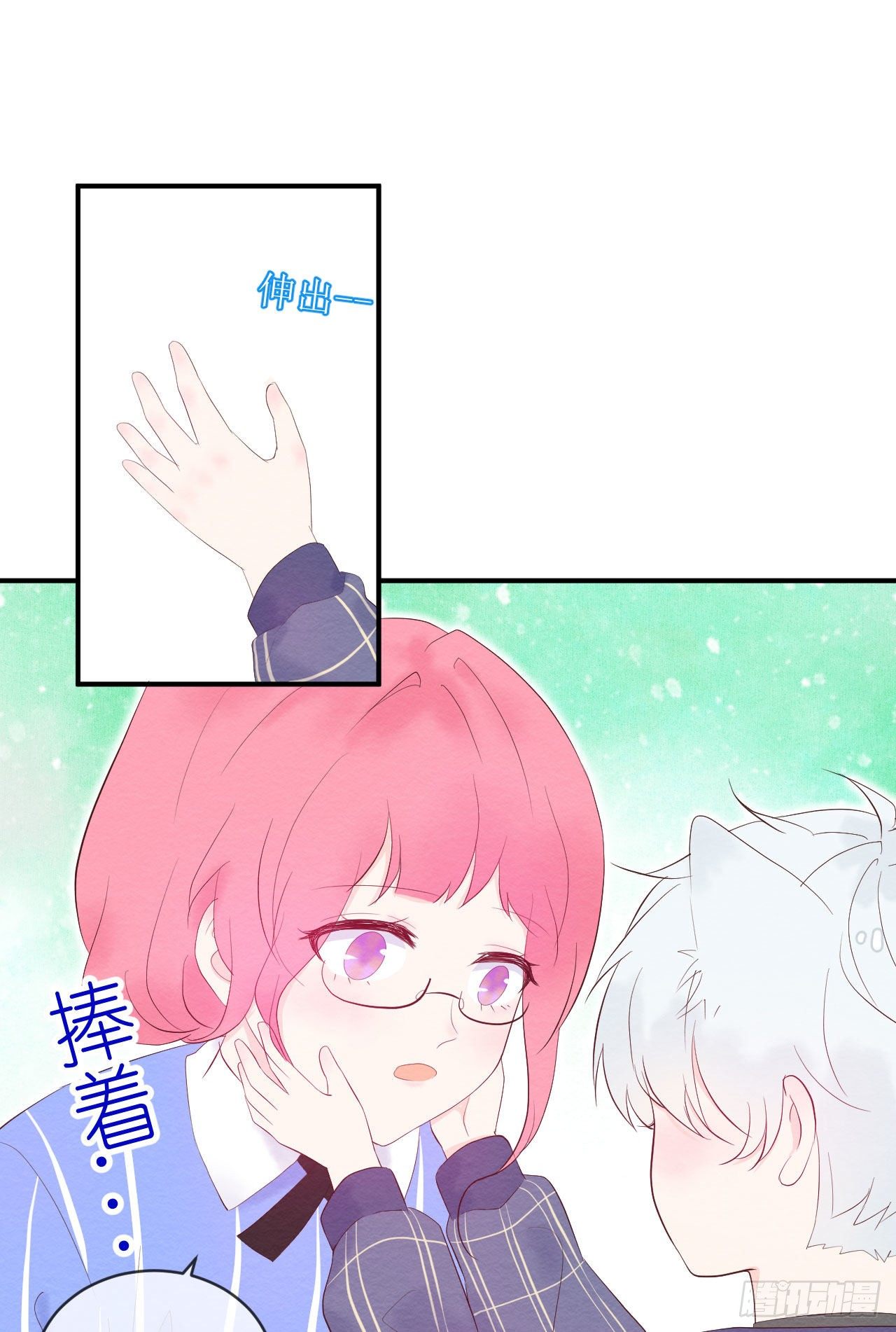 第6话  在试衣间18