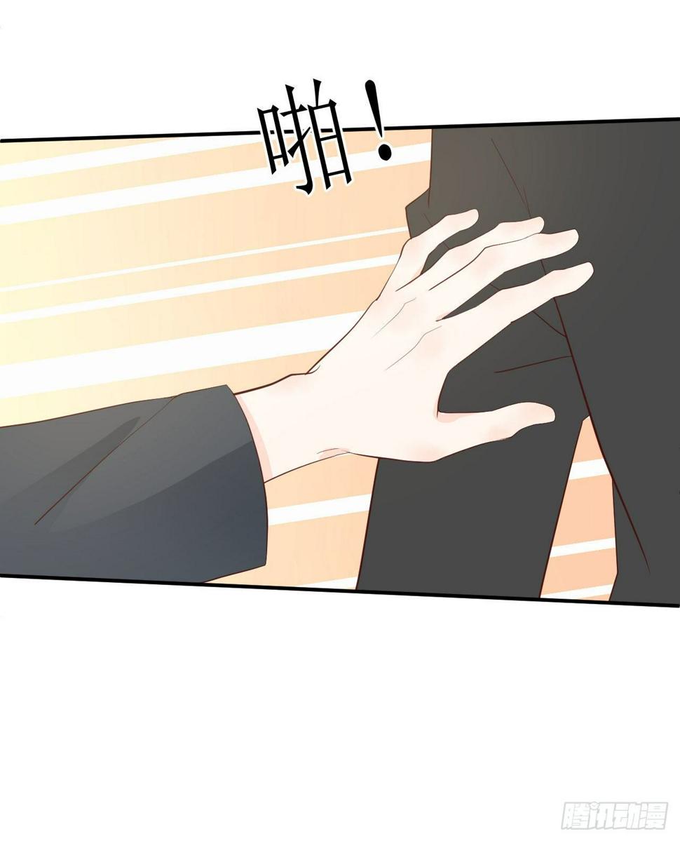 第10话 全心全意的表白33