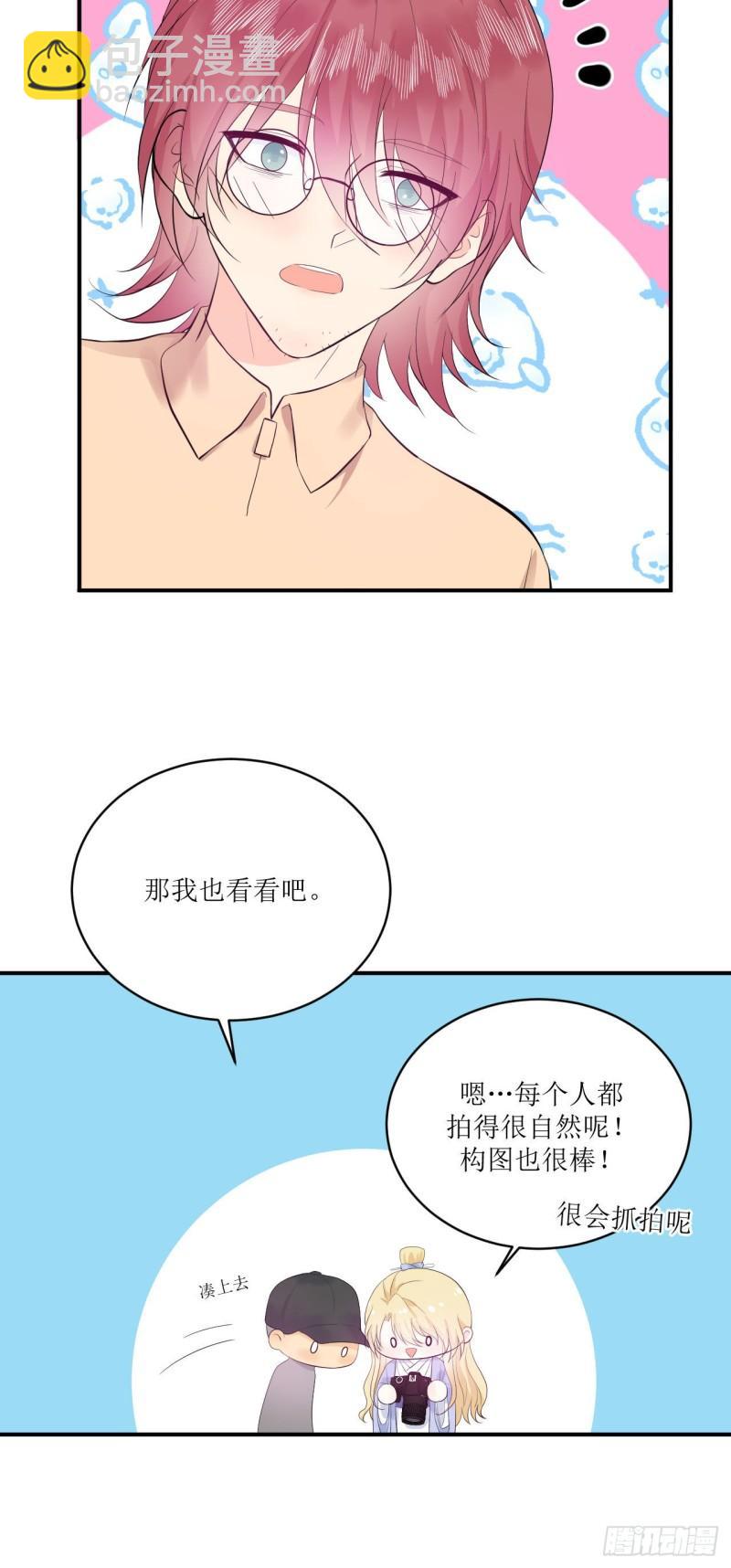 第16话 那个温暖的人22