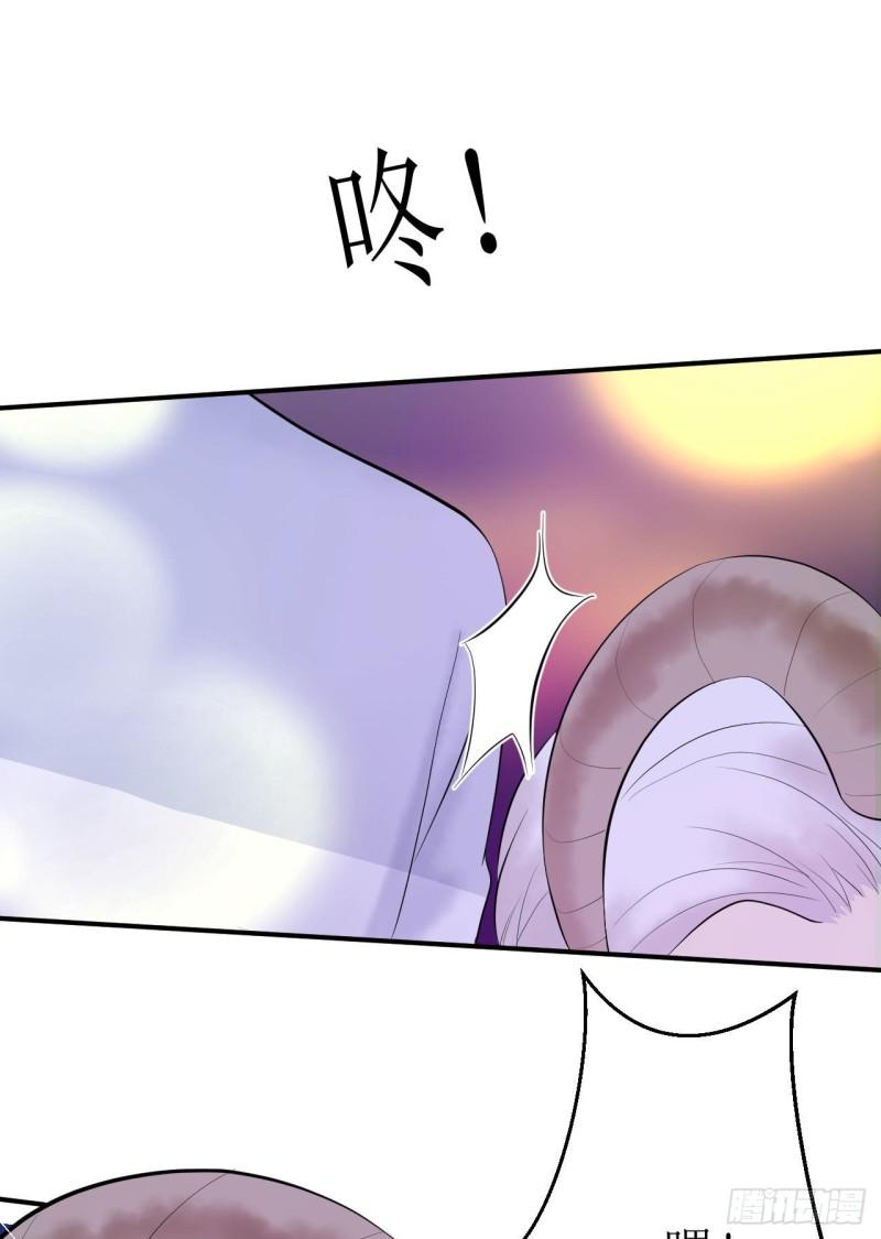 第13话 注意到了一些变化11