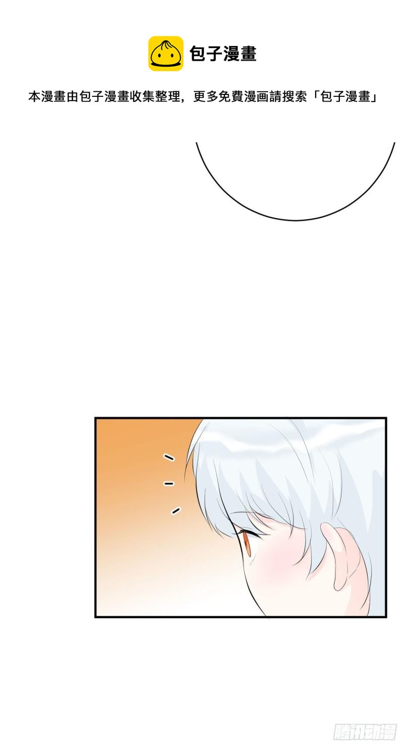 第22话 仔仔想买的东西是？8