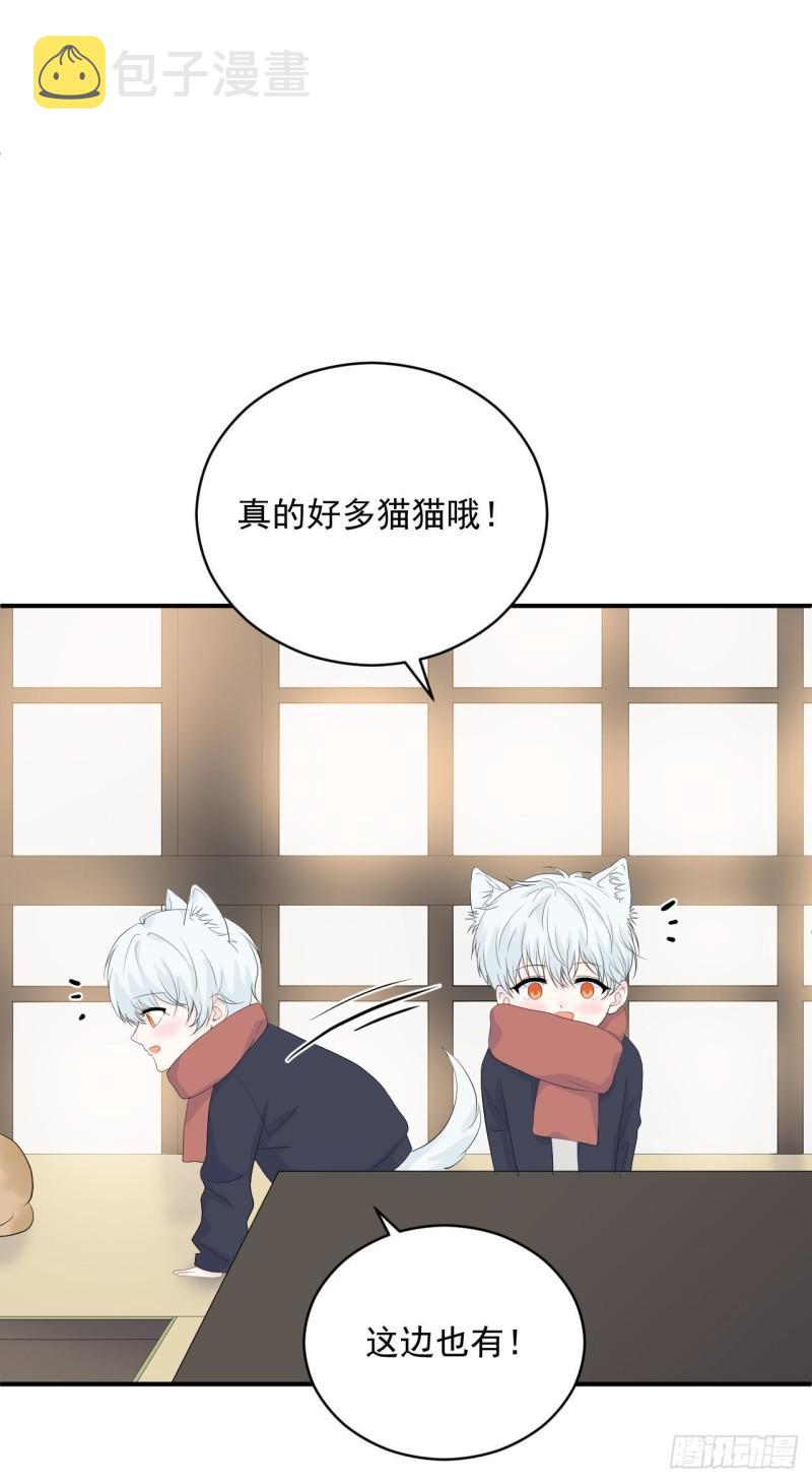 第24话 是亲子装吗14