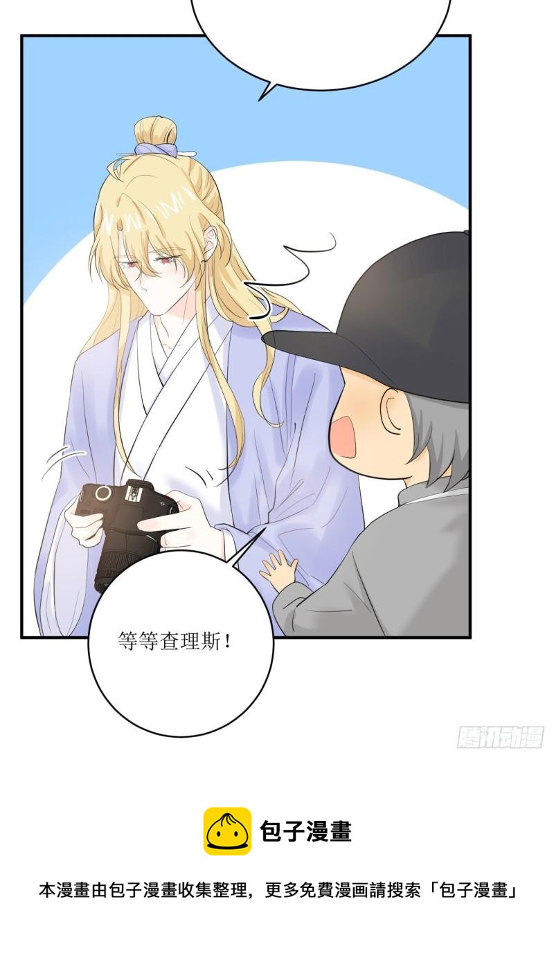 第16话 那个温暖的人20