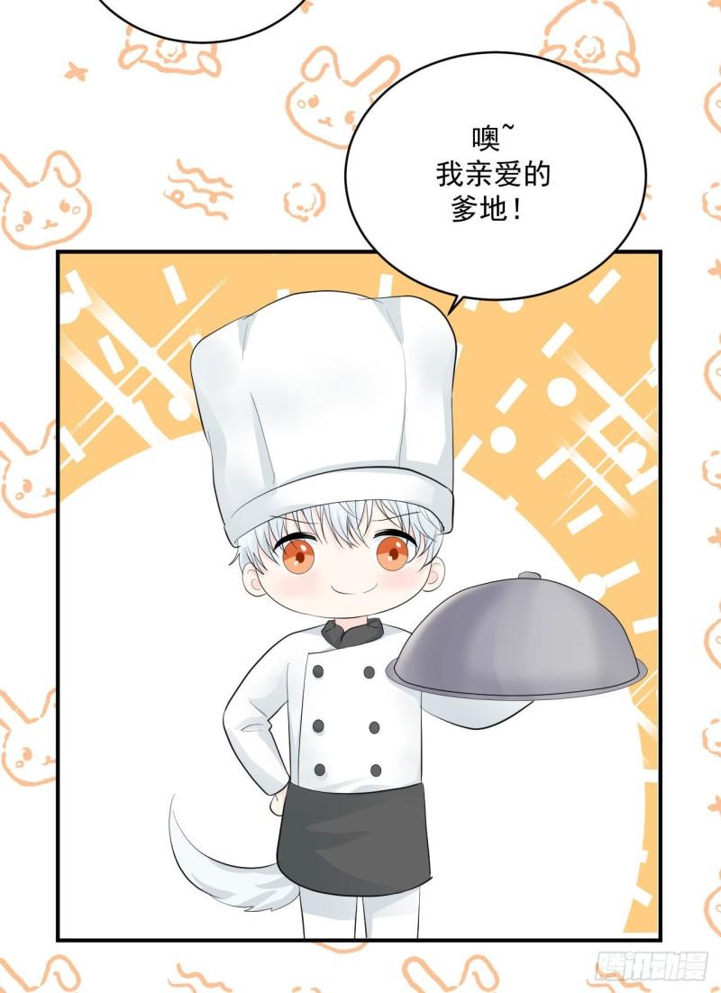 第21话 安抚崩溃的爹地35
