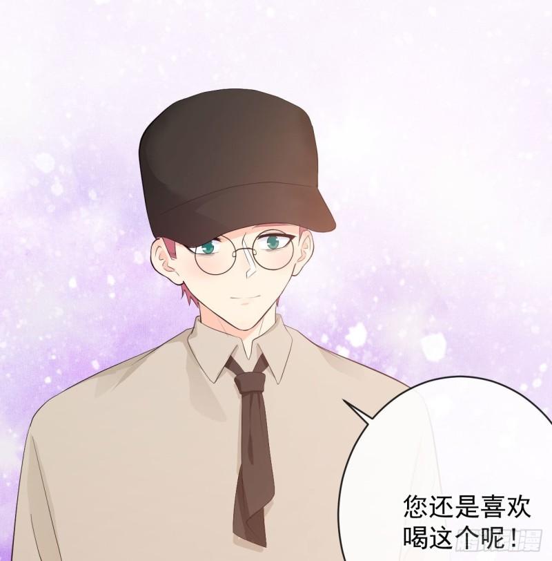 第18话 新老板6