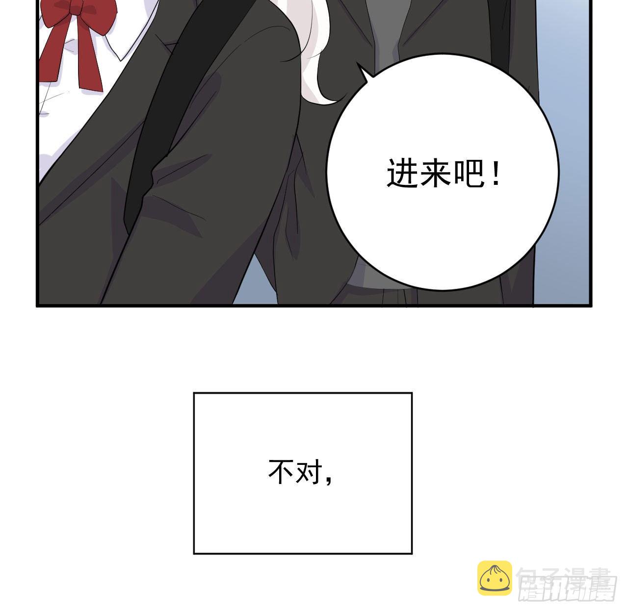 第26话 不一样的美少女3