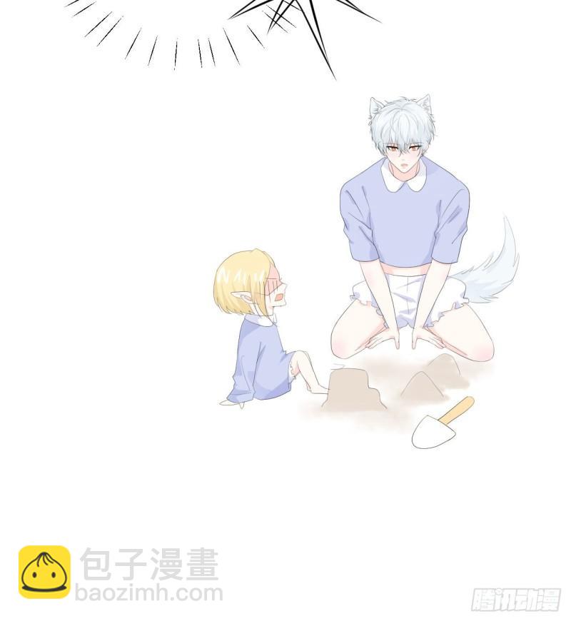 第11话 有些不一样的仔仔33