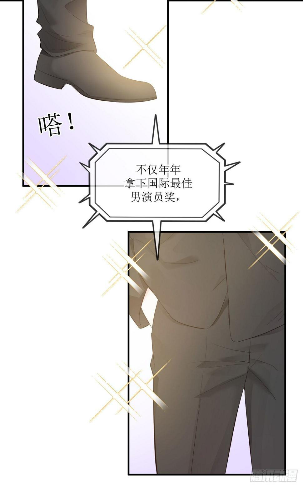 第8话 一个人在家23
