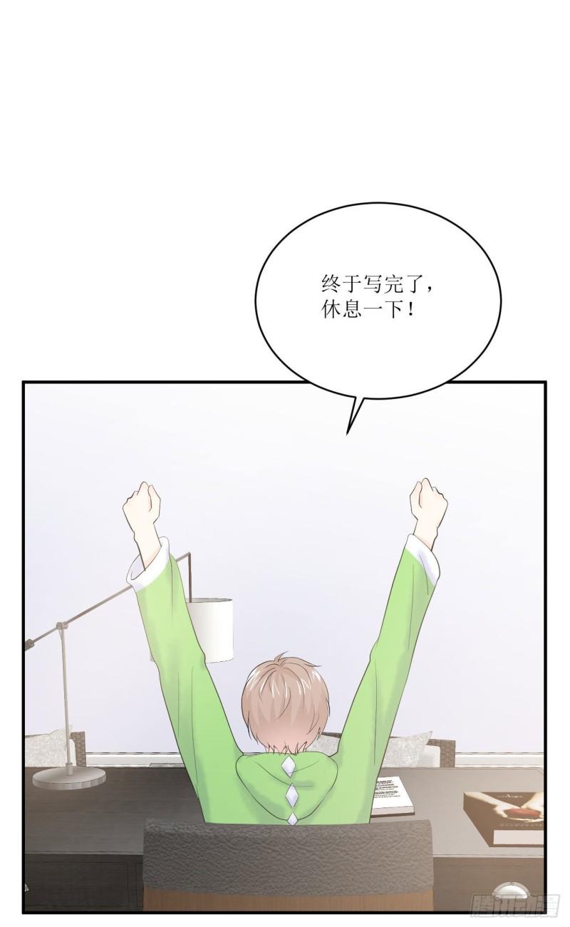 第17话 和他再次相遇2