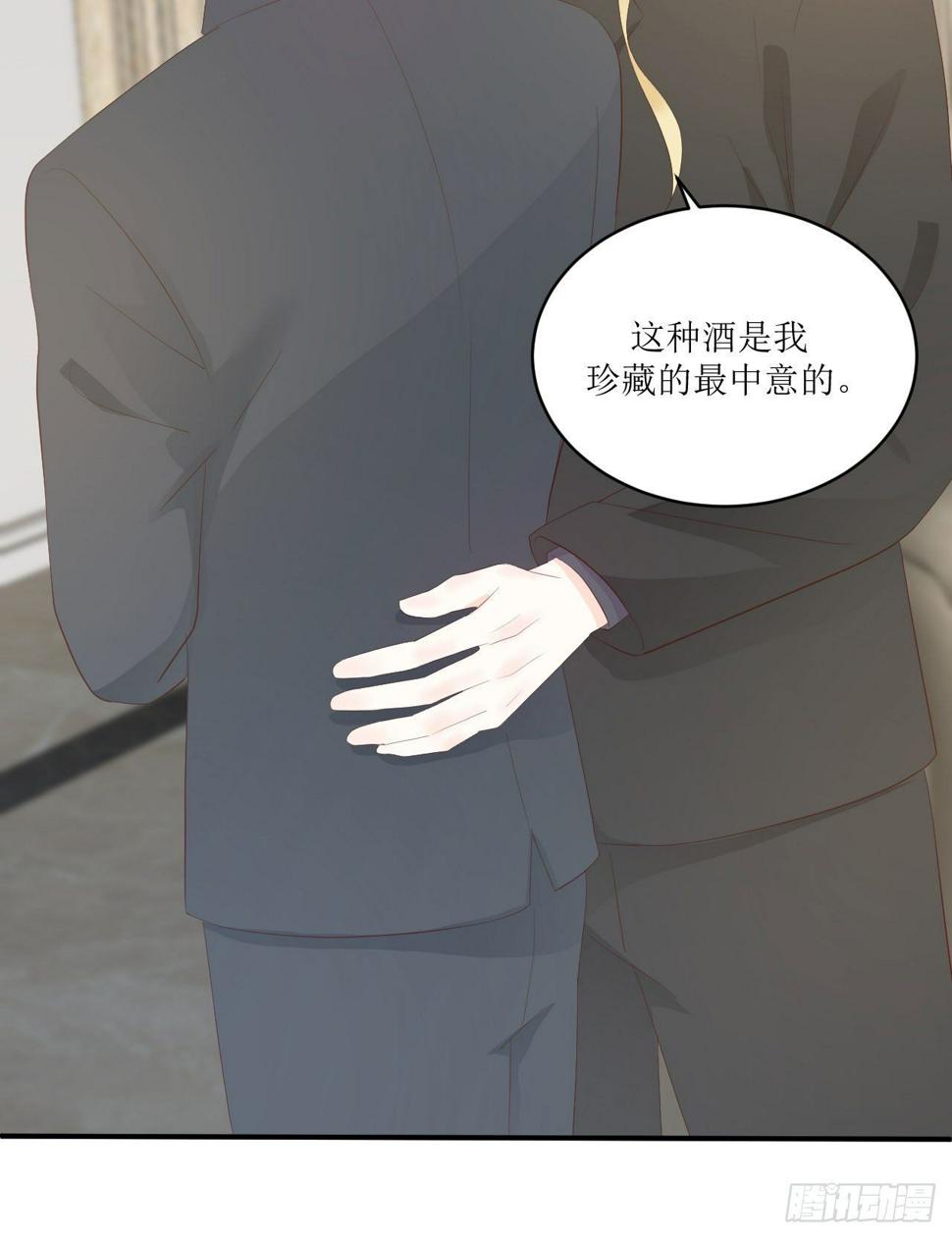 第10话 全心全意的表白28