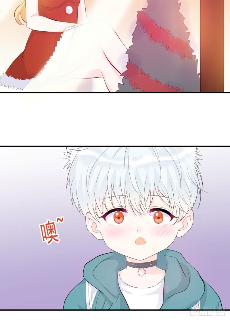 第22话 仔仔想买的东西是？11