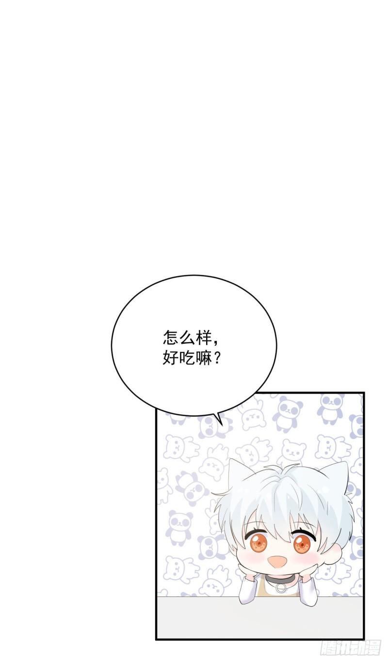第23话 真的非常美味呢！25
