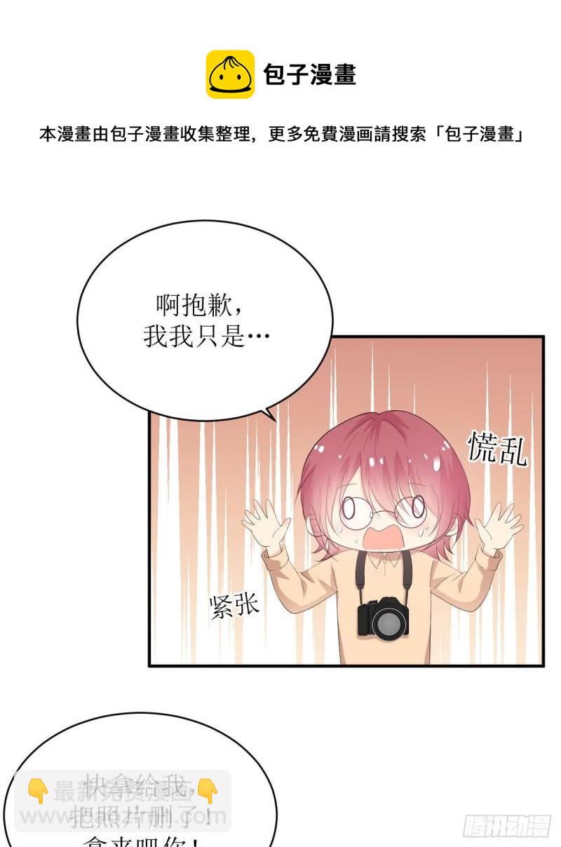 第16话 那个温暖的人16