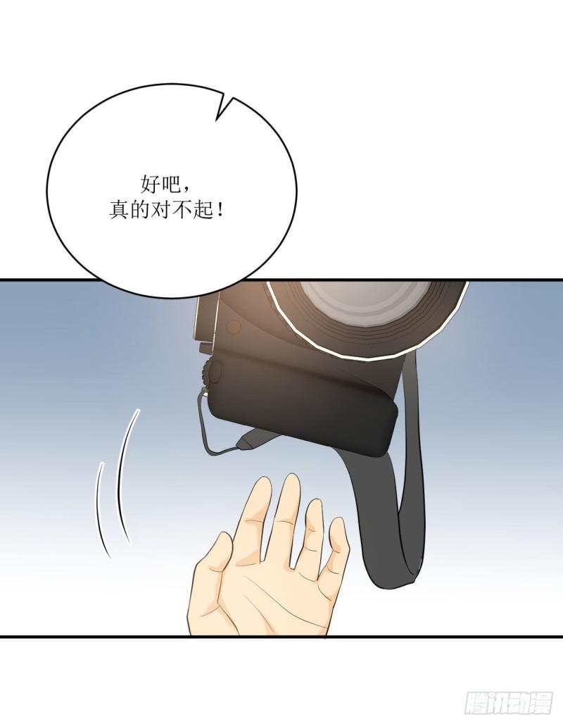 第16话 那个温暖的人18