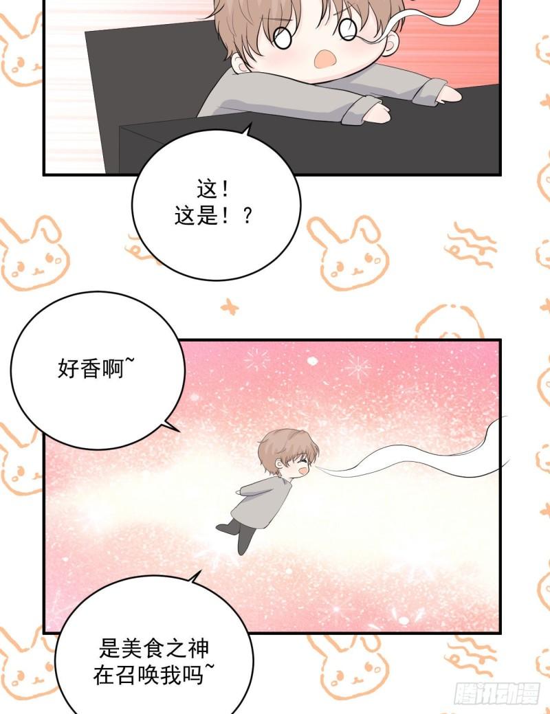 第21话 安抚崩溃的爹地34