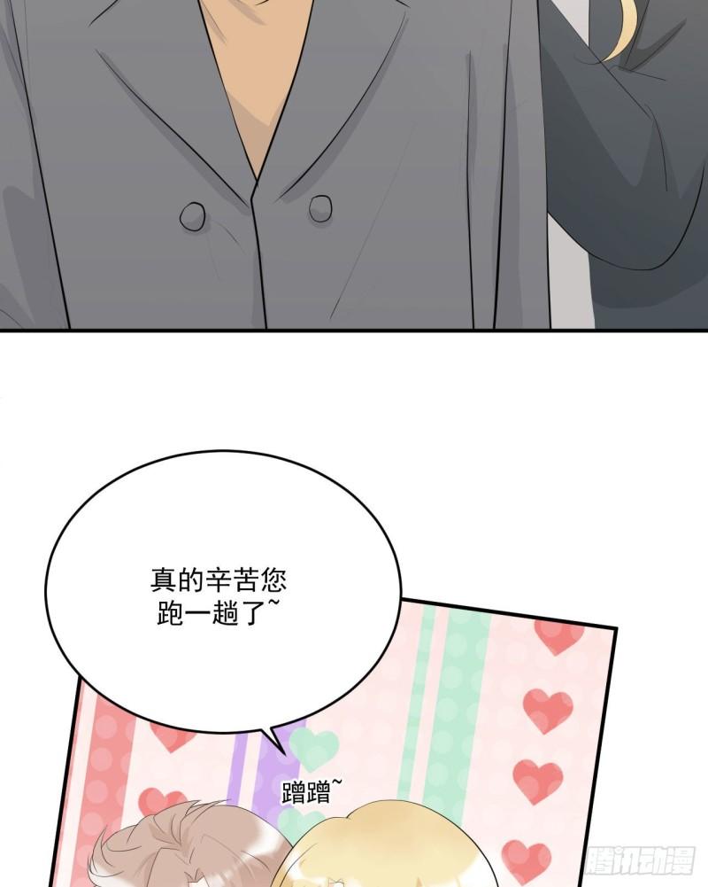 第17话 和他再次相遇29