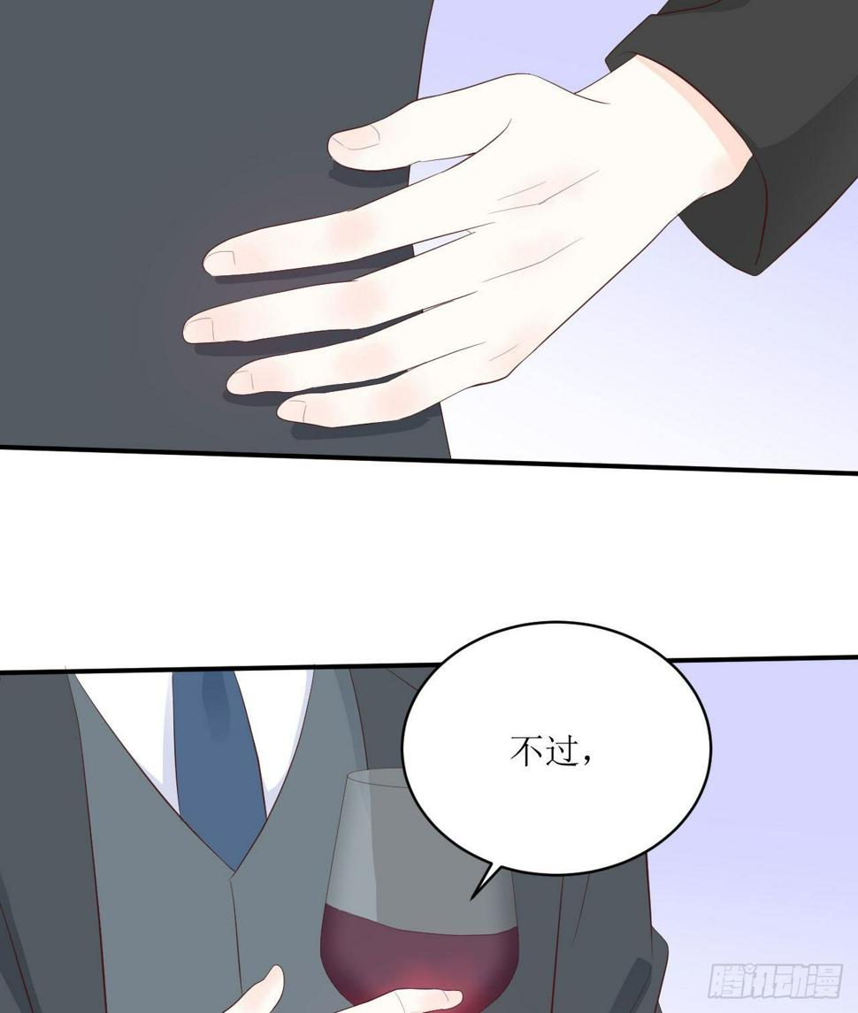 第10话 全心全意的表白26