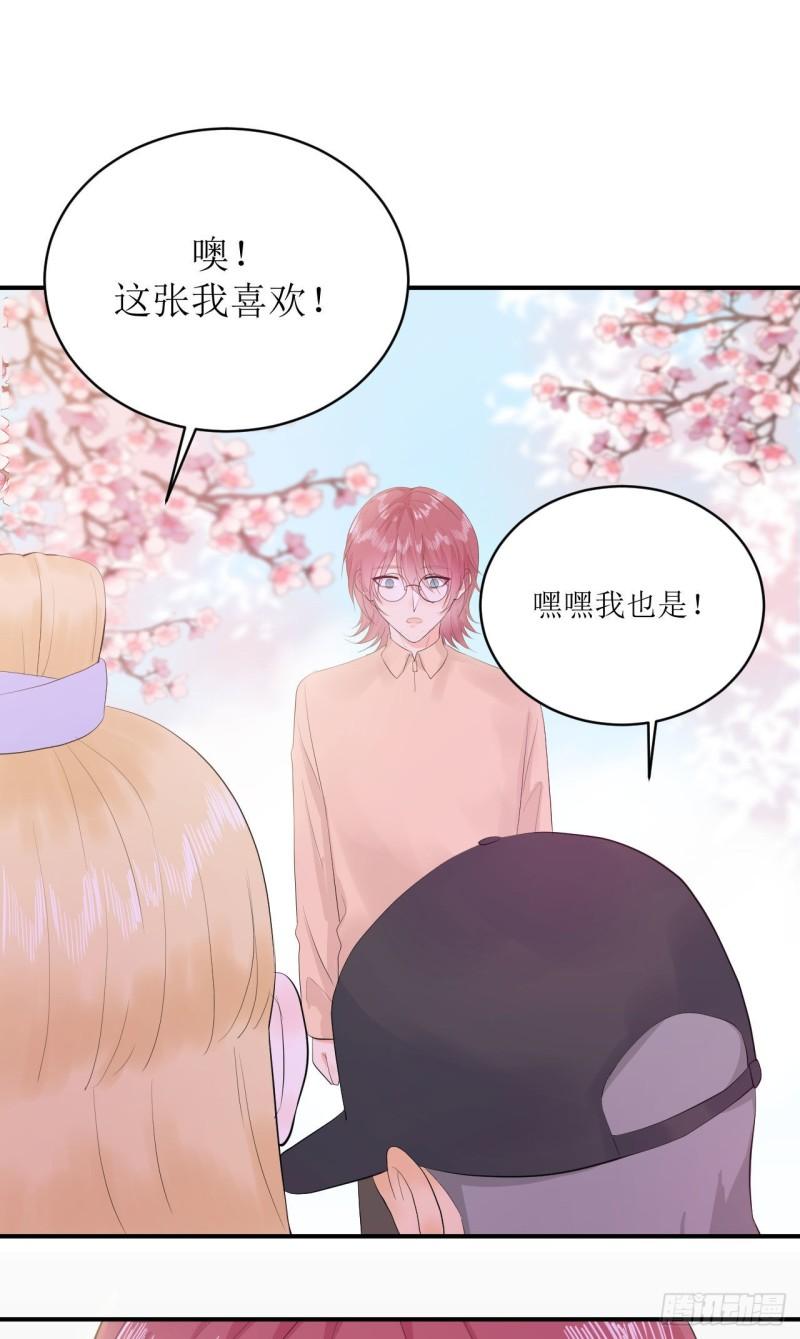 第16话 那个温暖的人23