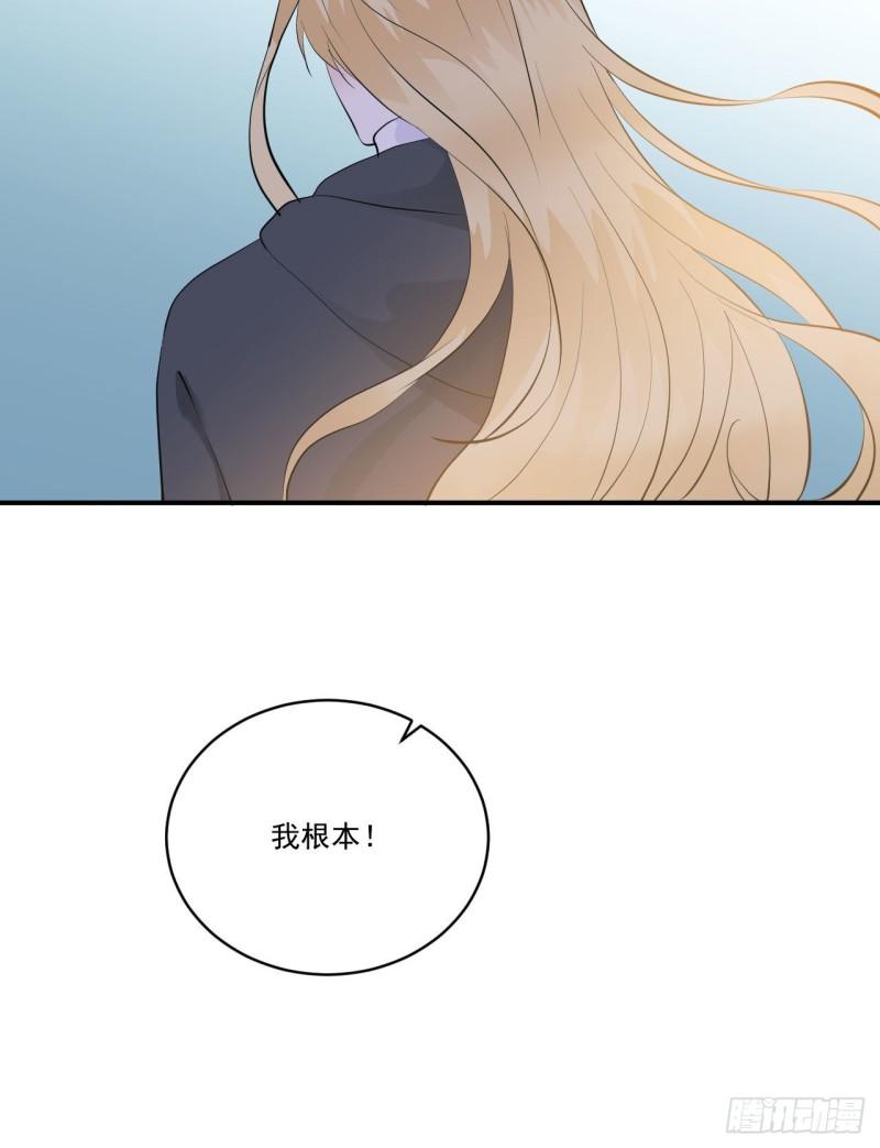 第17话 和他再次相遇18