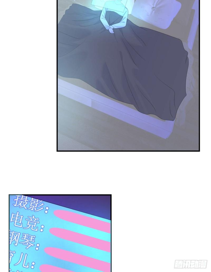 第15话 讨厌这样奇怪的仔仔吗11