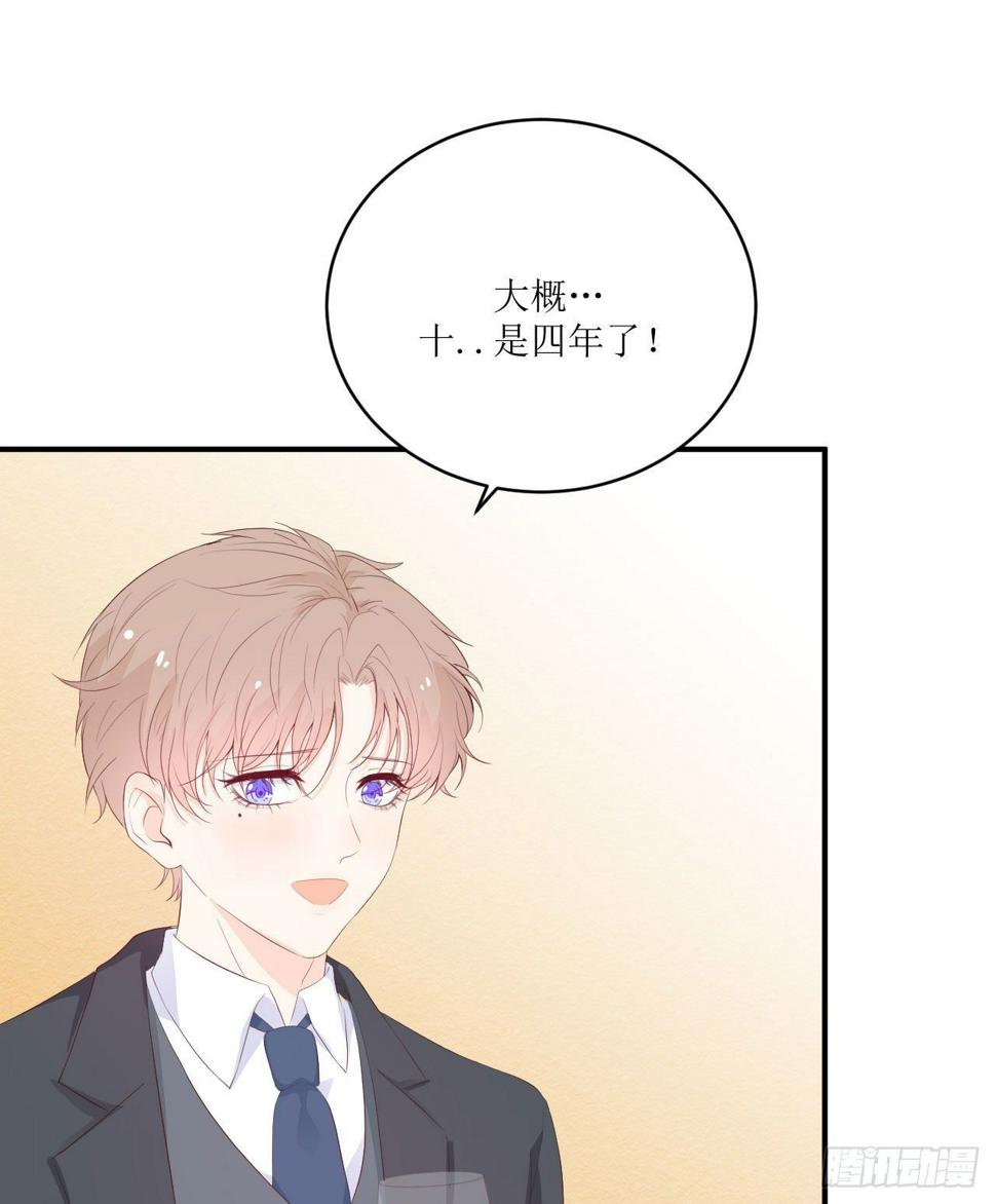 第10话 全心全意的表白17